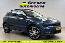 Lynk & Co 01 - 1.5 | Pano | Sfeer | 360° | Virtual | Memory | Adap. Cruise | Carplay | NAP