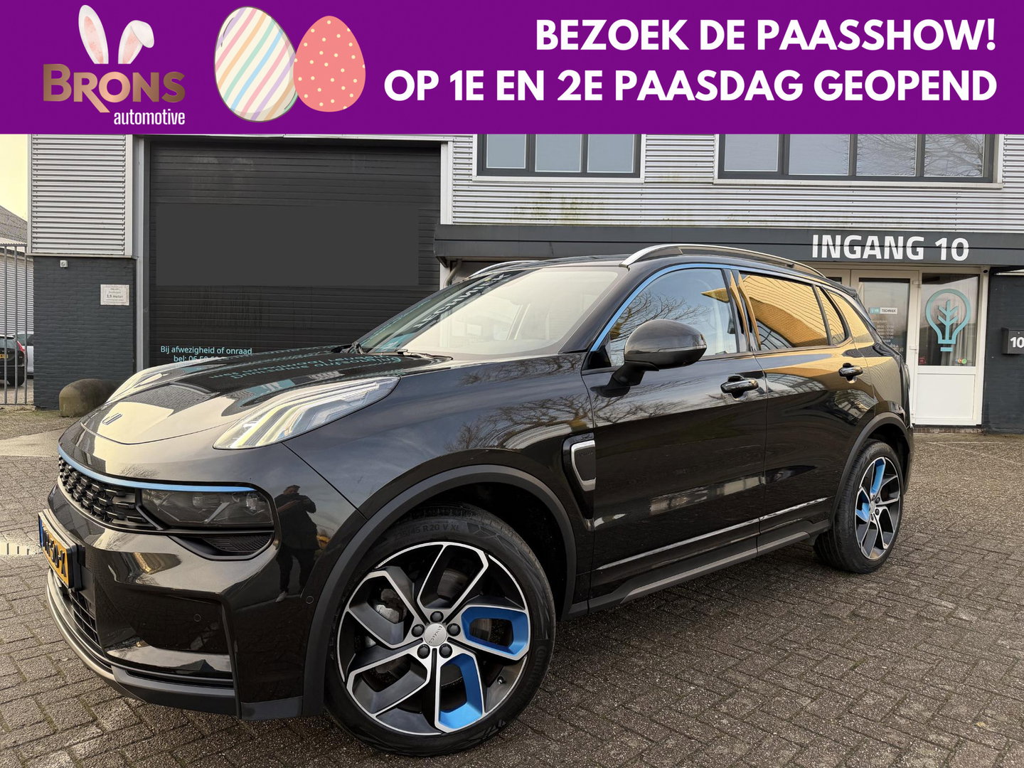 Lynk & Co 01 1.5 memory stoel l 360 l Pano