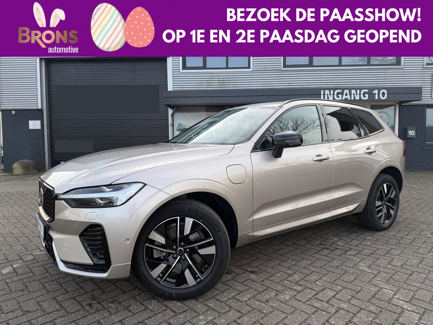 Volvo XC60 2.0 T8 Plug-in hybrid AWD Plus Dark Trekhaak l 360 l 455PK