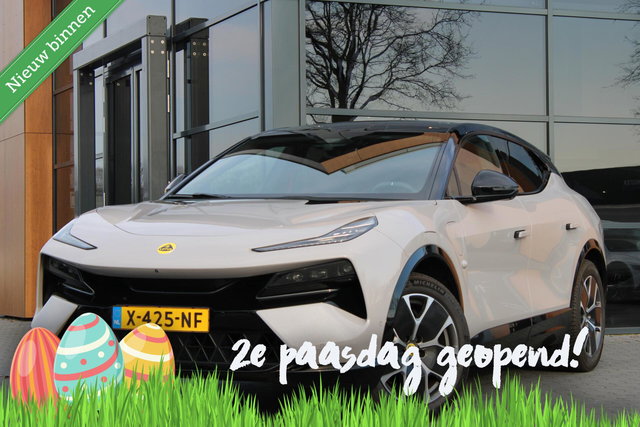 Lotus Eletre - EDS 450 4WD 112 kWh