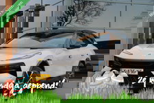 Lotus Eletre - EDS 450 4WD 112 kWh