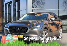 Mazda CX-30 - 2.0 M Hybrid Aut. Comfort | Adaptief | Stoel/stuurverwarming