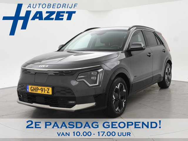 Kia Niro EV - EXECUTIVE 64.8 kWh *5.677 KM* + LEDER | STOELVENTILATIE | HEAD-UP | HARMAN/KARDON | STOELVERW. V+A