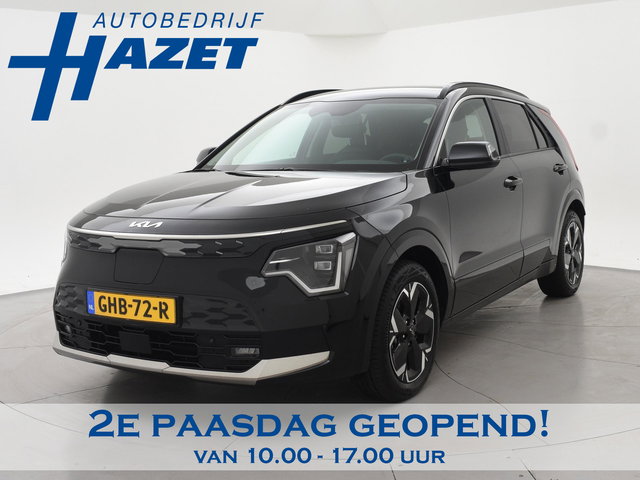Kia Niro EV - DYNAMICPLUSLINE 64.8 kWh + LEDER | STOEL/STUURWIELVERW. | CARPLAY | ADAPTIVE CRUISE