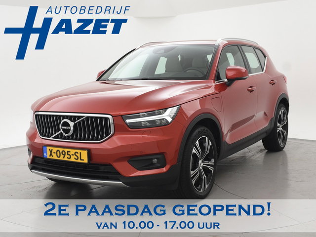 Volvo XC40 - 1.5 T4 RECHARGE 211 PK AUT. INSCRIPTION + TREKHAAK | LEDER | HARMAN/KARDON | STOELVERW. V+A | ADAPTIVE CRUISE