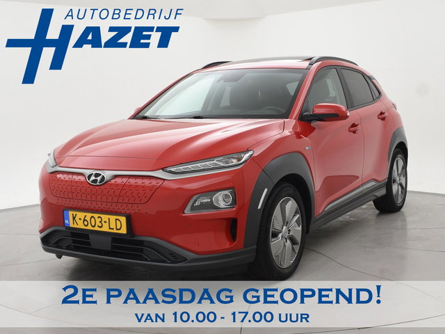 Hyundai Kona - EV PREMIUM SKY 64 KWH + SCHUIFDAK | LEDER | STOELVENTILATIE | STUURVERW. | STOELVERW.