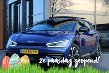 Kia EV6 - GT-Line 77.4 kWh | Pano | 95,3% SOH | Trekhaak | Meridian Audio
