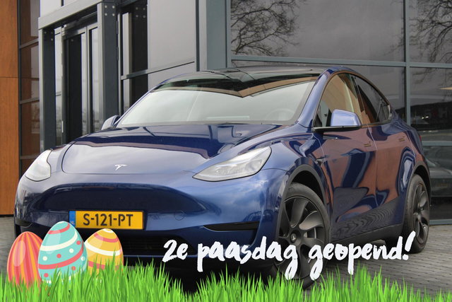 Tesla Model Y - RWD 58 kWh