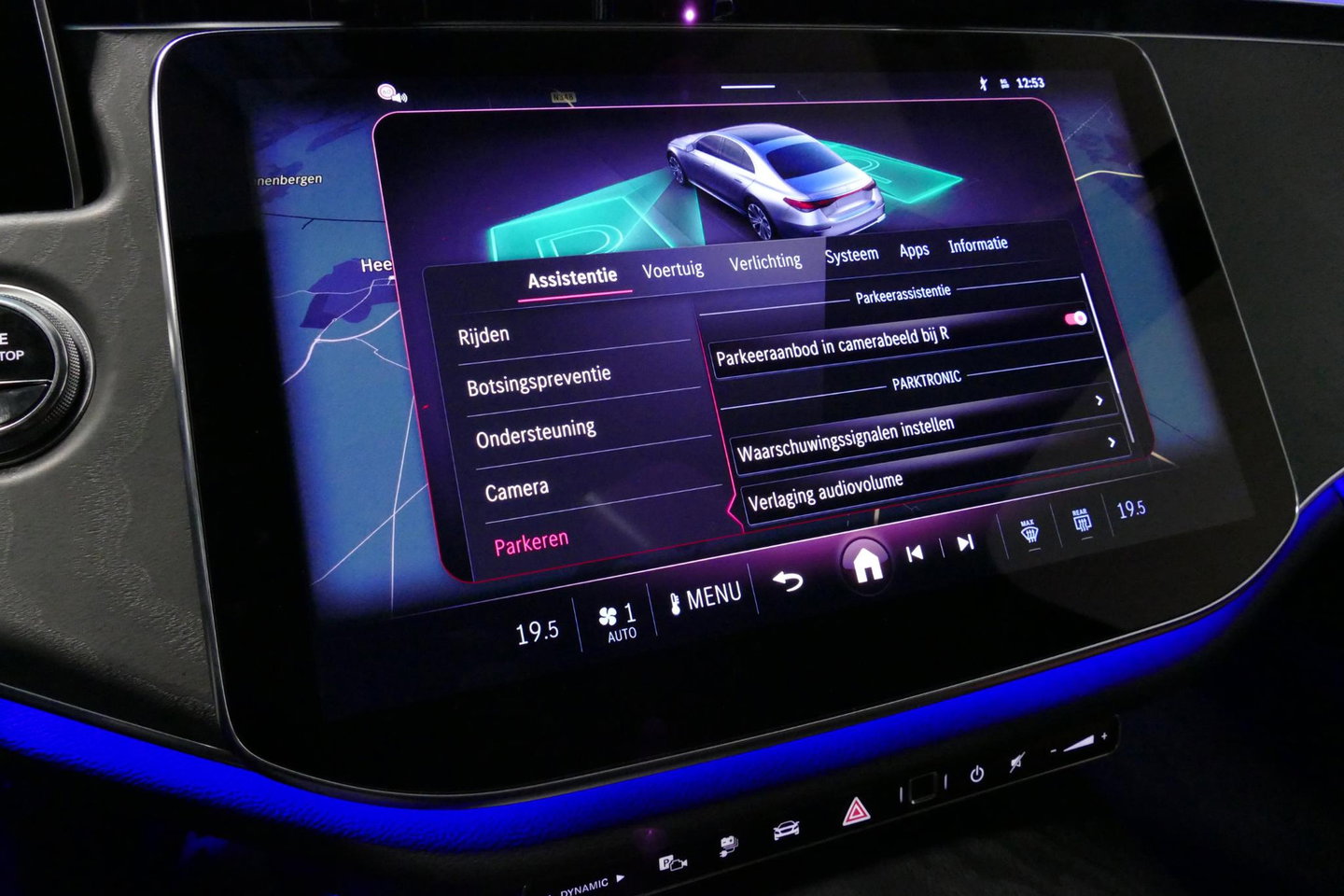 Mercedes-Benz E-Klasse 300 e AMG Line / E53 Diffuser / Maxton Design Bodykit V.2 / Panoramadak / Elektr. verstelbare voorstoelen + memory / Burmester 4D Surround Sound / Stoelkoeling & -verwarming / HUD / Apple Carplay - Android Auto / Ambienteverlichting / Rondomzichtcamera / 