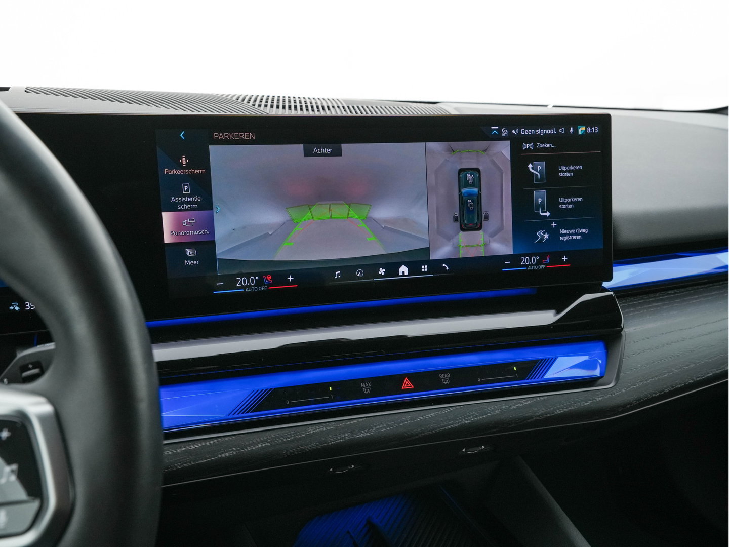 BMW i5 Touring eDrive40 84 kWh M-Sportpack [ 3-Fase ] (INCL.BTW) *HEAD-UP | LEATHER | FULL-LED | BOWERS&WILKINS | MEMORY-PACK | TOP-VIEW | BLINDSPOT | KEYLESS | WIDESCREEN-DIGI-COCKPIT | HEATED/VENTILATED-SPORTSEATS | PRIVACY-GLASS | NAVI-FULLMA