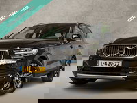 Volvo XC40 - 1.5 T4 Recharge Inscription 211Pk Automaat (APPLE CARPLAY, GROOT NAVI, CAMERA, GETINT GLAS, SPORTSTOELEN, TREKHAAK, LANE ASSIST, NIEUWSTAAT)