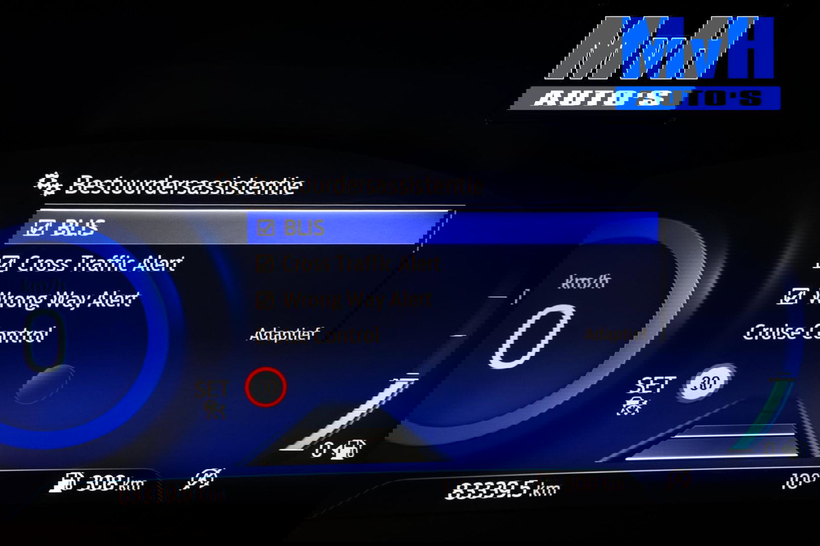 Ford Puma 1.0 EcoBoost Hybrid ST-Line X|B&O|LED|CAMERA|TREKH