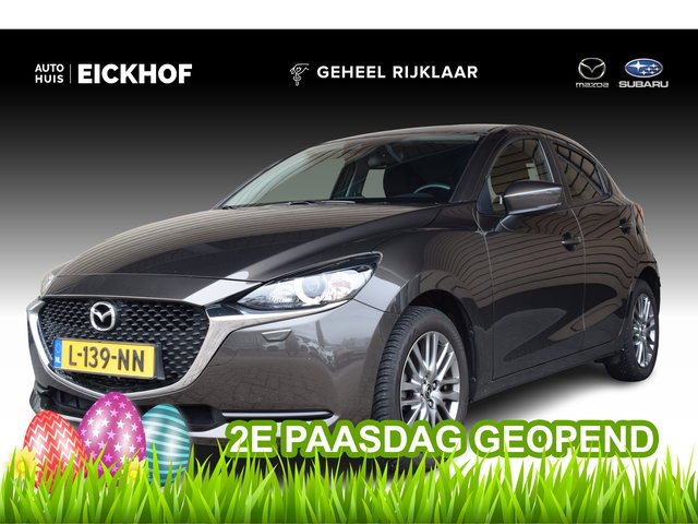 Mazda 2 - 1.5 Skyactiv-G Style Selected - Dealer onderhouden
