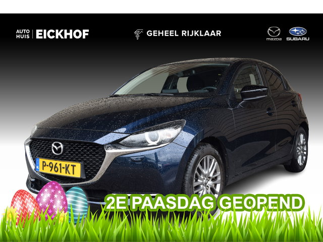 Mazda 2 - 1.5 Skyactiv-G Luxury - Dealer onderhouden