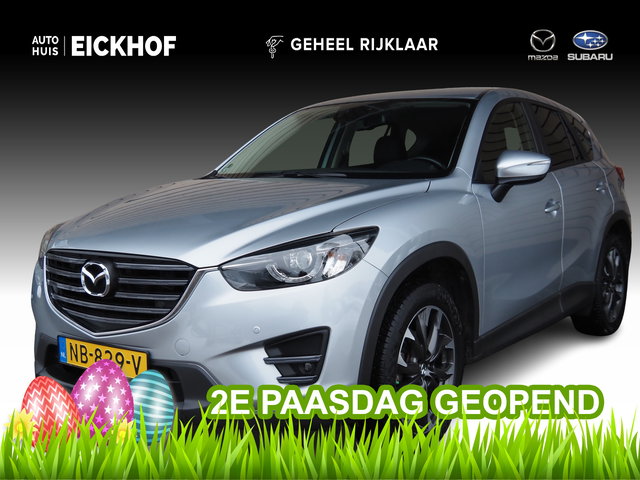 Mazda CX-5 - 2.0 SkyActiv-G 165 GT-M Line 2WD - Trekhaak - Dealer Onderhouden