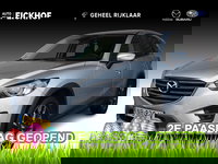 Mazda CX-5 - 2.0 SkyActiv-G 165 GT-M Line 2WD - Trekhaak - Dealer Onderhouden