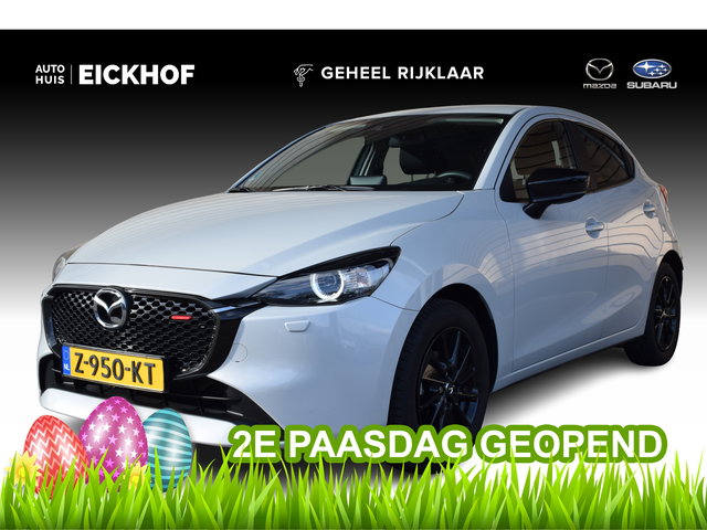 Mazda 2 - 1.5 e-SkyActiv-G 90 Homura - Dealer onderhouden