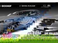 Mazda CX-30 - 2.0 e-SkyActiv-X M Hybrid Luxury - Afneembare trekhaak - Dealer onderhouden