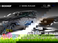 Mazda CX-30 - 2.0 e-SkyActiv-X M Hybrid Luxury - Dealer onderhouden