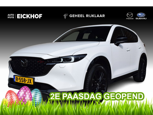Mazda CX-5 - 2.0 SkyActiv-G 165 Sportive - Dealer Onderhouden - Wegklapbare Trekhaak