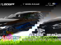 Mazda 3 - 2.0 e-SkyActiv-X M Hybrid 186 Nagisa