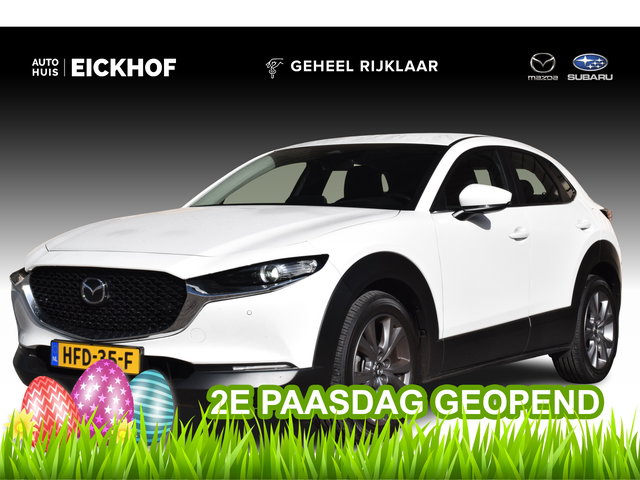 Mazda CX-30 - 2.0 e-SkyActiv-X 186 pk M Hybrid Centre-line