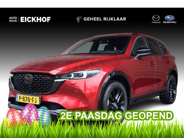 Mazda CX-5 - 2.0 SkyActiv-G 165 Sportive - Dealer Onderhouden - 1e Eigenaar