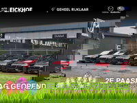 Mazda 6 - 6e Takumi 68.8 kWh - Alle kleuren en uitvoeringen uit voorraad leverbaar met € 3.000,- introductiekorting! 0% Financial lease* Private lease nu v.a. € 579,- per maand