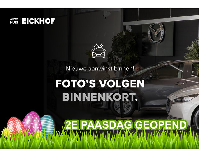 Mazda CX-5 - 2.0 e-SkyActiv-G M Hybrid 165 Takumi - Sunroof - Dealer onderhouden