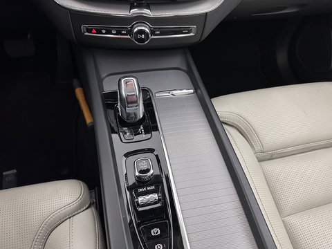 Volvo XC60 2.0 T8 Twin Engine AWD Inscription (Plug-In) (INCL-BTW) Aut. *PANO | LEATHER | FULL-LED | MEMORY-PACK | HARMAN/KARDON | TOPVIEW | DIGI-COCKPIT | KEYLESS | HEATED-SPORTSEATS | NAVI-FULLMAP | ECC | PDC | ADAPTIVE-CRUISE | TOWBAR | HEAD-UP