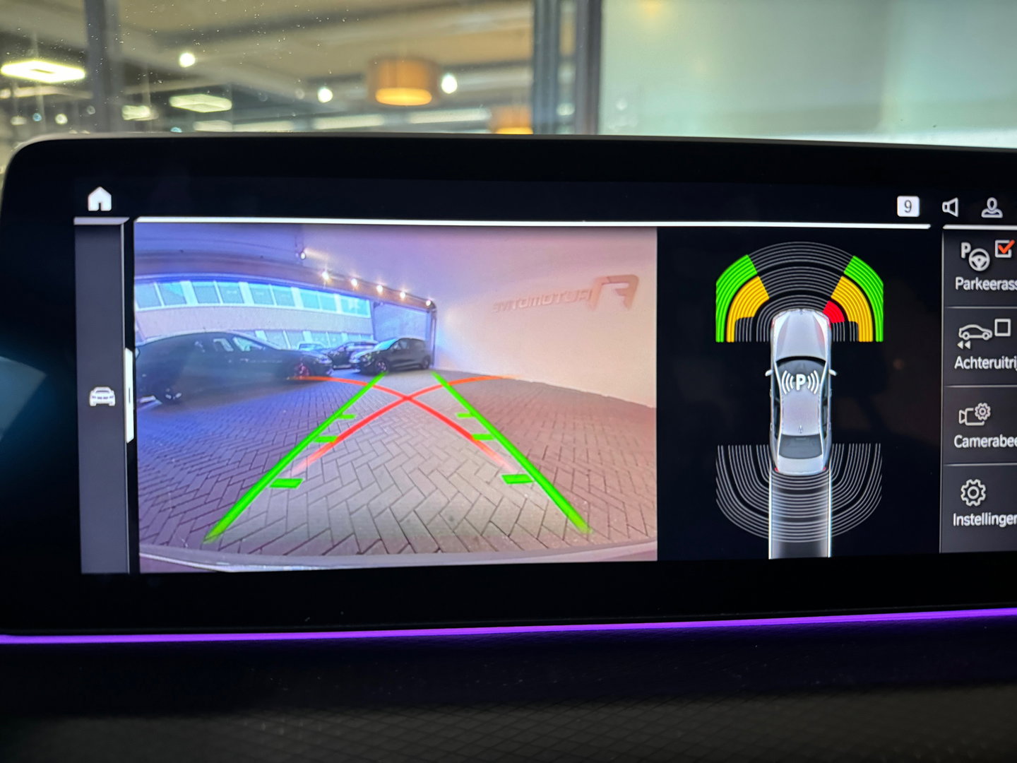 BMW 5 Serie 520i High Executive M Sport Memory|Trekhaak|Leer