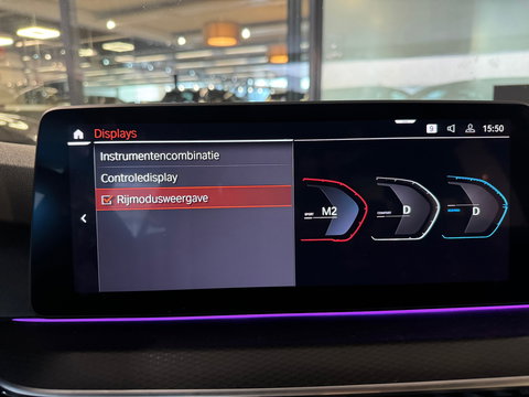 BMW 5 Serie 520i High Executive M Sport Memory|Trekhaak|Leer