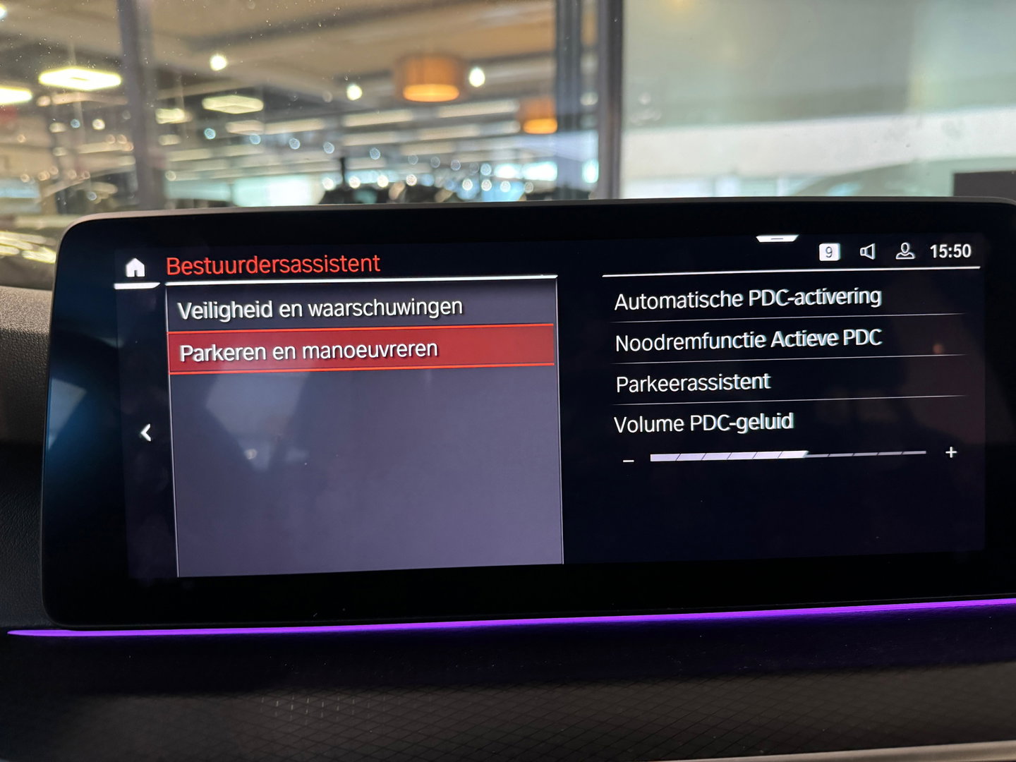 BMW 5 Serie 520i High Executive M Sport Memory|Trekhaak|Leer