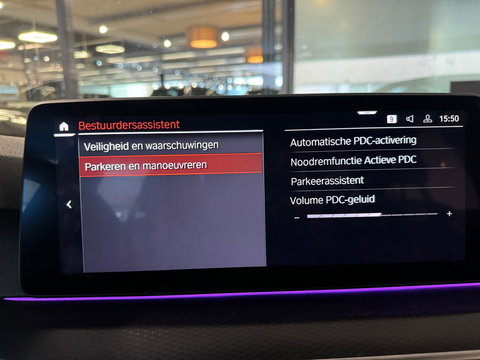 BMW 5 Serie 520i High Executive M Sport Memory|Trekhaak|Leer