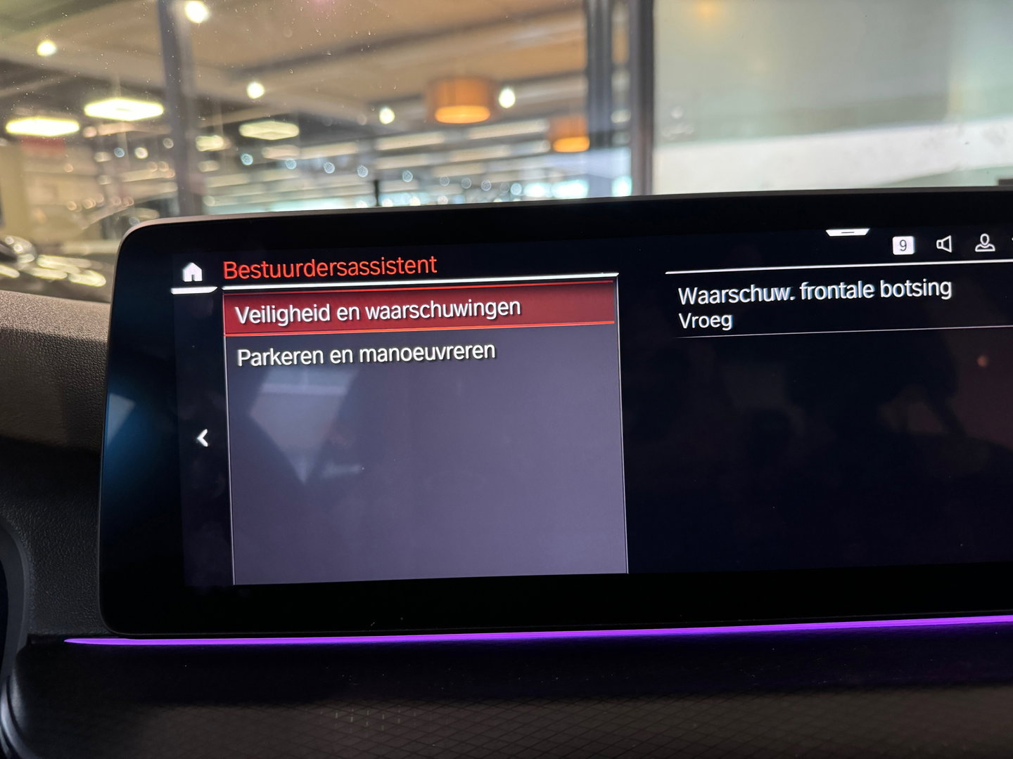 BMW 5 Serie 520i High Executive M Sport Memory|Trekhaak|Leer