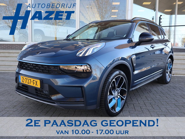 Lynk & Co 01 - 1.5 HYBRID 261 PK AUT. + TREKHAAK | 360 CAMERA PANORAMA | SFEERVERLICHTING | ADAPTIVE CRUISE | FULL LED