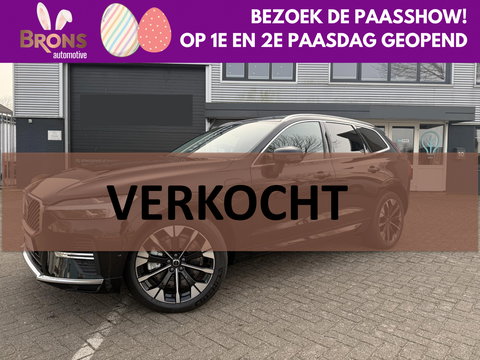 Volvo XC60 2.0 T6 Plug-in hybrid AWD Ultra Bright Luchtvering l Trekhaak l 360