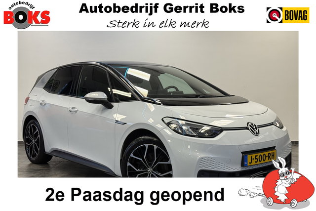 Volkswagen ID.3 - First 58 kWh Trekhaak SOH 91% Adaptive-Cruise Full-led Navigatie ! 2e Paasdag geopend van 12.00 tot 17:00u !