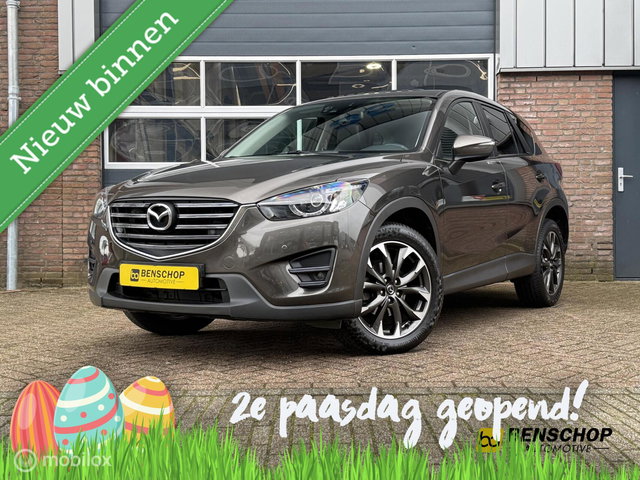 Mazda CX-5 - 2.5 SkyActiv-G 192 GT-M 4WD Schuifdak Leer Navi Camera Bose Keyless