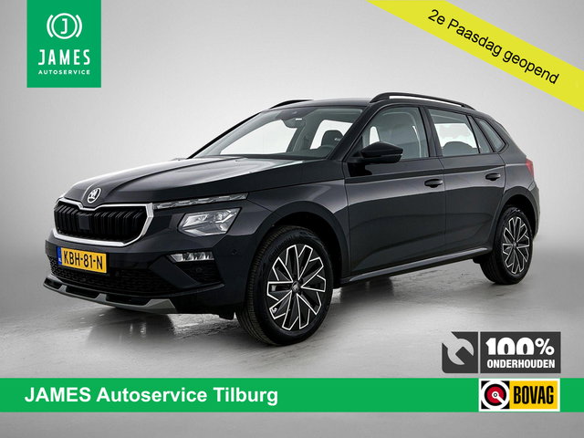 Škoda Kamiq - 1.5 TSI ACT Business Edition VIRTUAL | AD-CRUISE | EL-ACHTERKLEP | WINTER-PACK
