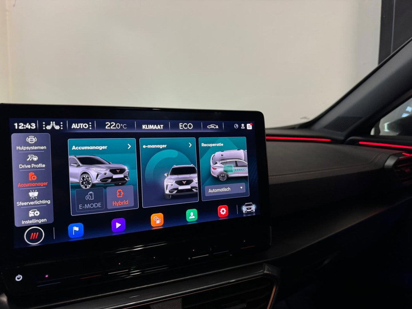 CUPRA Formentor 1.4 e-Hybrid VZ Performance PANO KEYLESS 360