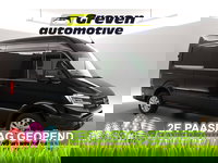 Volkswagen Crafter - 2.0 TDI DSG HIGHLINE EXCLUSIVE L3H3 | DC | FACELIFT MODEL | BPM VRIJ | Virtual | 2xSchuifdeur | 3000KG Trekgew. | Trekhaak | Adap. Cruise | Clima | Carplay | Camera |