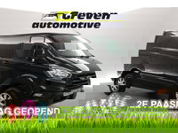 Ford Transit Custom - 2.0 TDCI L1H1 | Airco | Cruise | Trekhaak | 3 Zits | Parkeersens. | Stoelverw.