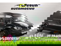 Volkswagen Caddy - Maxi 2.0 TDI L2 | Airco | Cruise | Elektrpakket