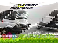 Volkswagen Crafter - 2.0 TDI L3H2 | Dubbele Cabine | Airco | Cruise | 3000KG Trekgewicht