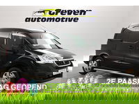 Peugeot Partner - 1.6 BlueHDi | Airco | Cruise | Elektrpakket