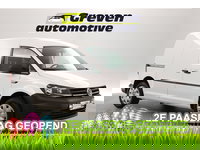 Volkswagen Caddy - TSI | Benzine | Airco | Cruise | Trekhaak