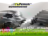 Mercedes-Benz Vito - 114 CDI Extra Lang | Aut. | 19"LMV Brabus | Airco | Adap. Cruise | Camera | Navi | 3 Zits | 2xSchuifdeur | Trekhaak