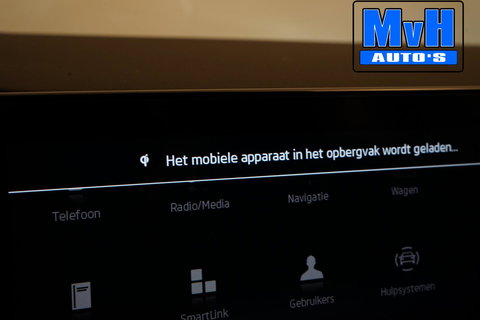 Škoda Octavia Combi 1.0 TSI Business Edition|VIRTUAL|LED|NAP