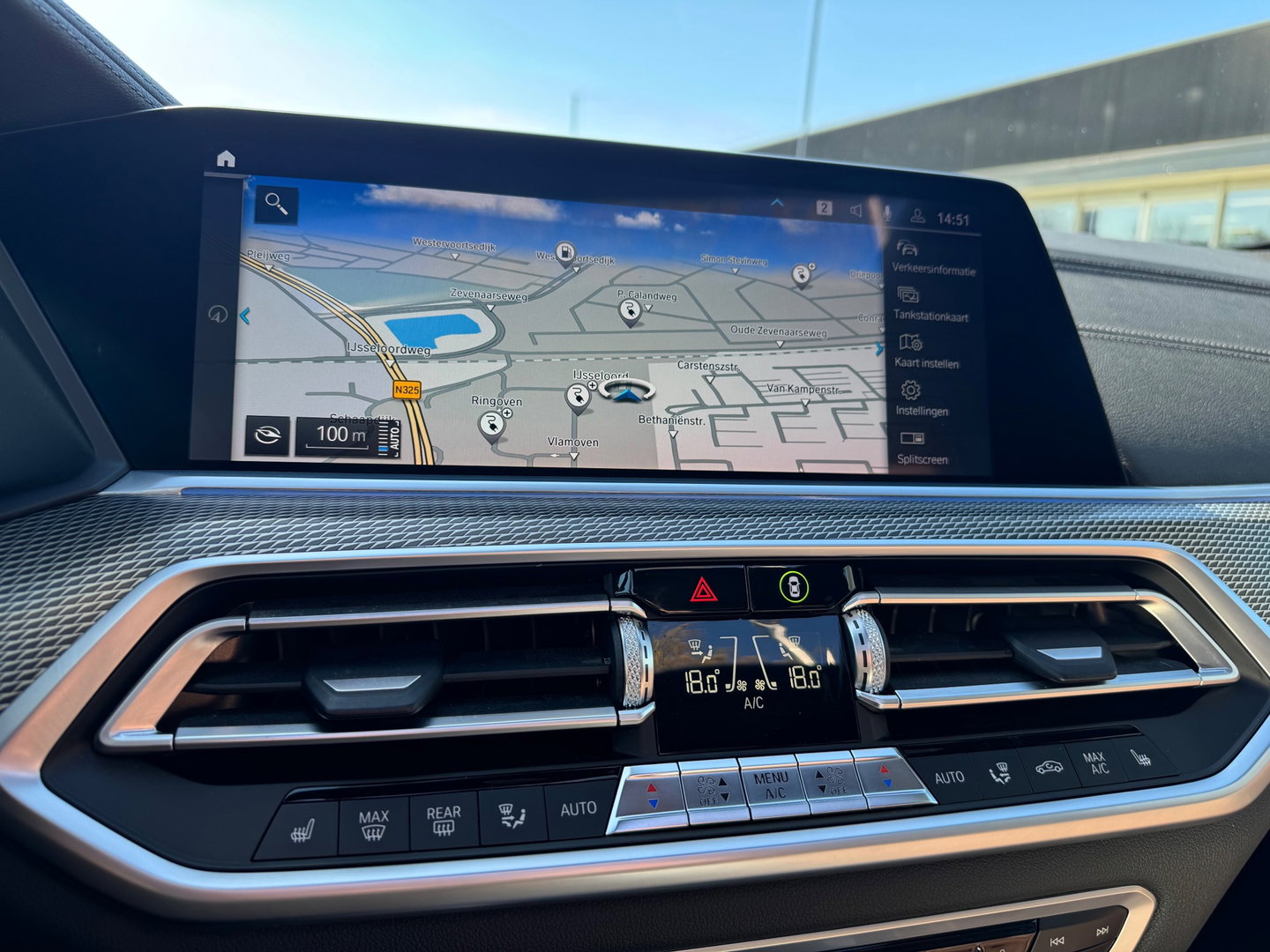 BMW X5 XDrive45e Panorama Maxton H&K Sky Lounge